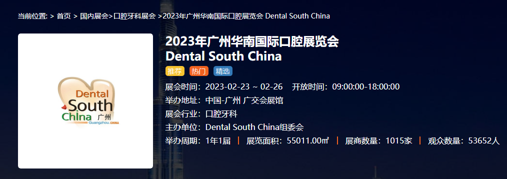 1676945302518532.png QQ圖片20230221100508.png