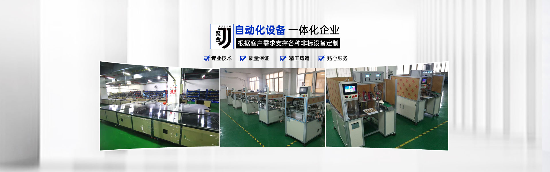 深圳展會設計