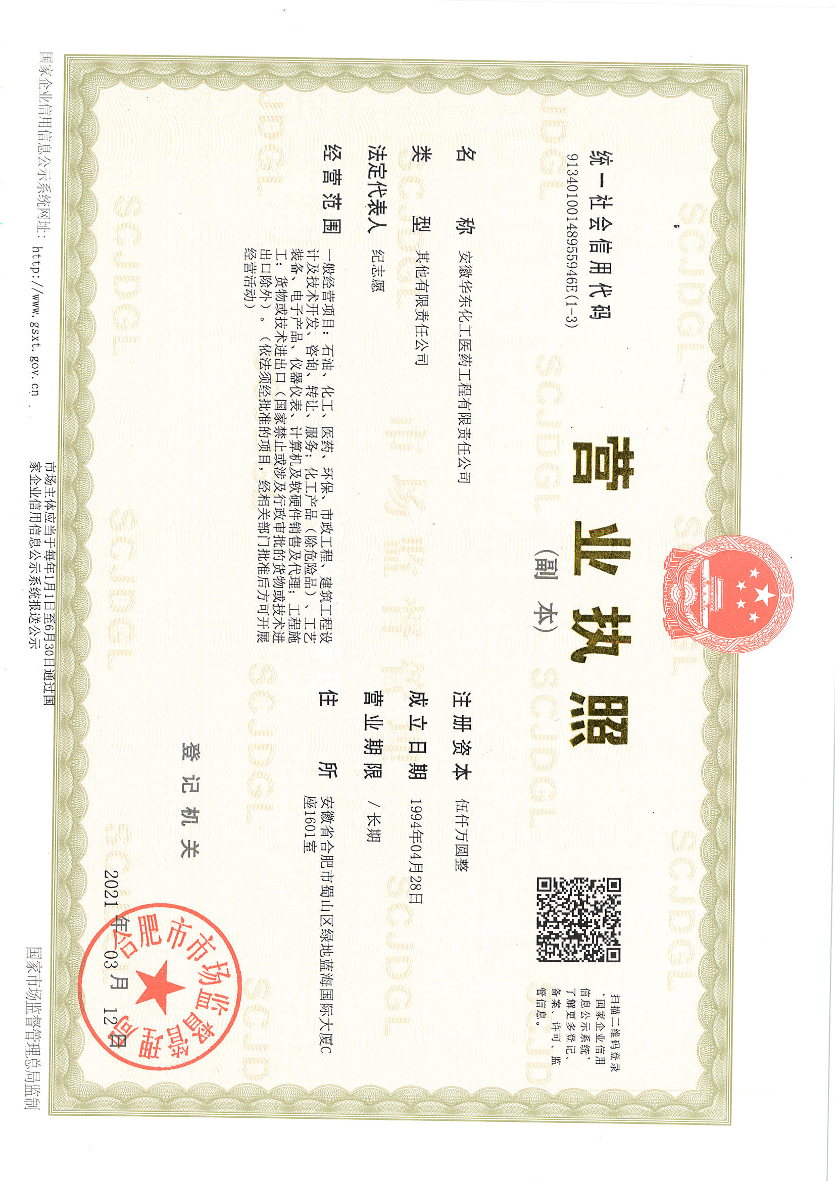 深圳展廳設計施工 展臺設計搭建 活動制作搭建