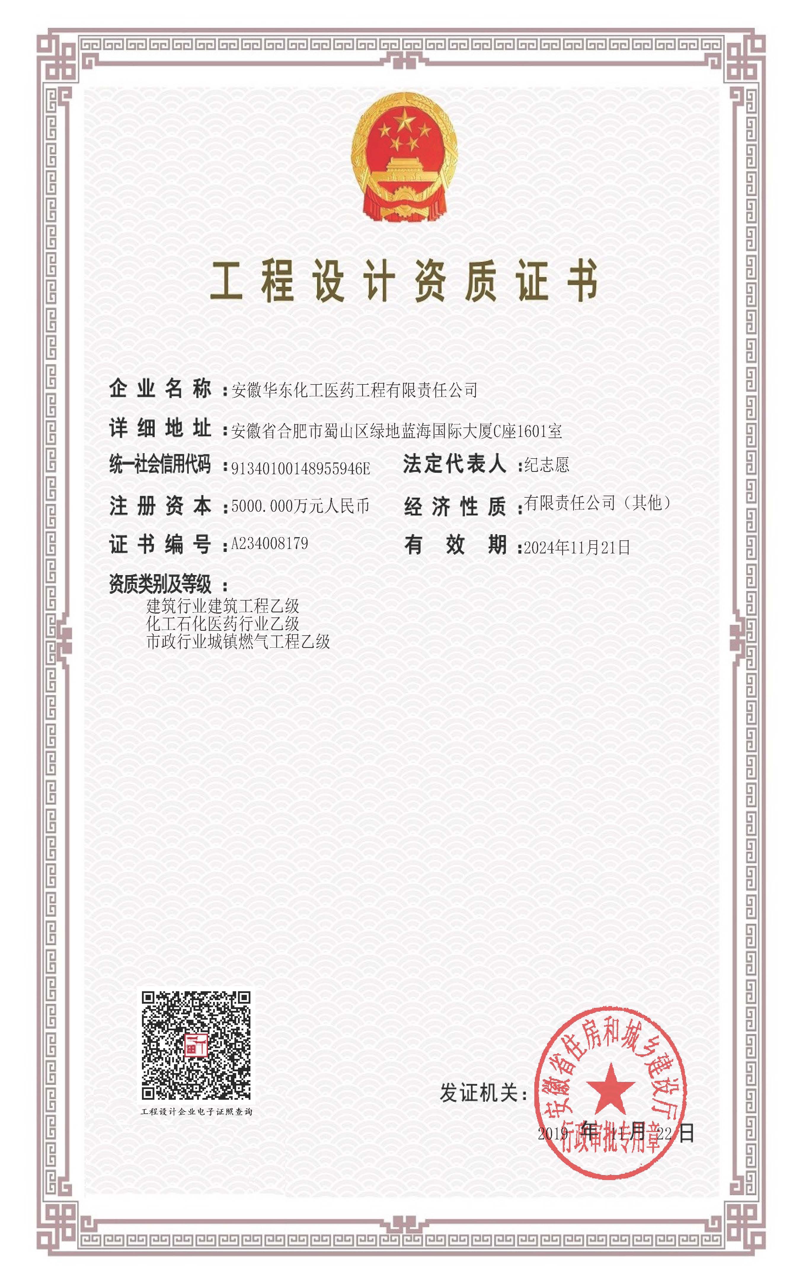 體驗空間, 公共空間設(shè)計, 商業(yè)空間設(shè)計, 商業(yè)綜合體設(shè)計, 商場店鋪, 商場設(shè)