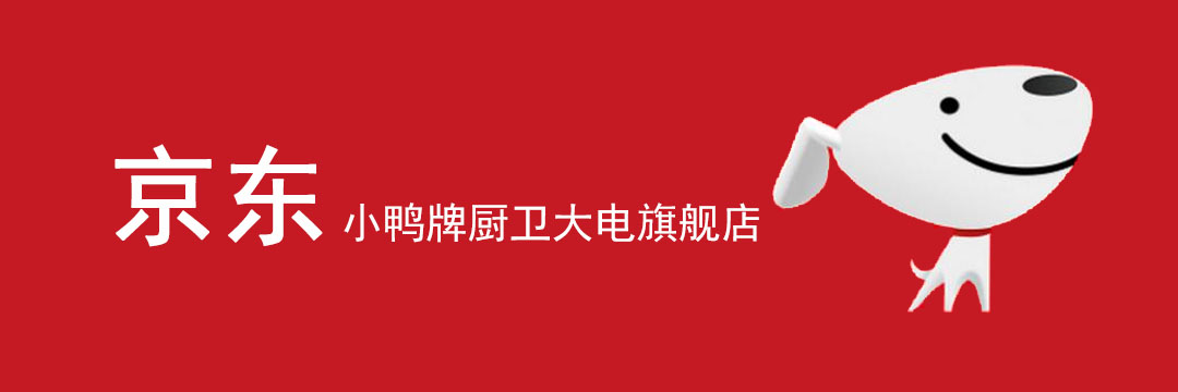 香港展臺設(shè)計搭建 深圳展臺設(shè)計搭建 高交會設(shè)計 深圳展覽設(shè)計公司