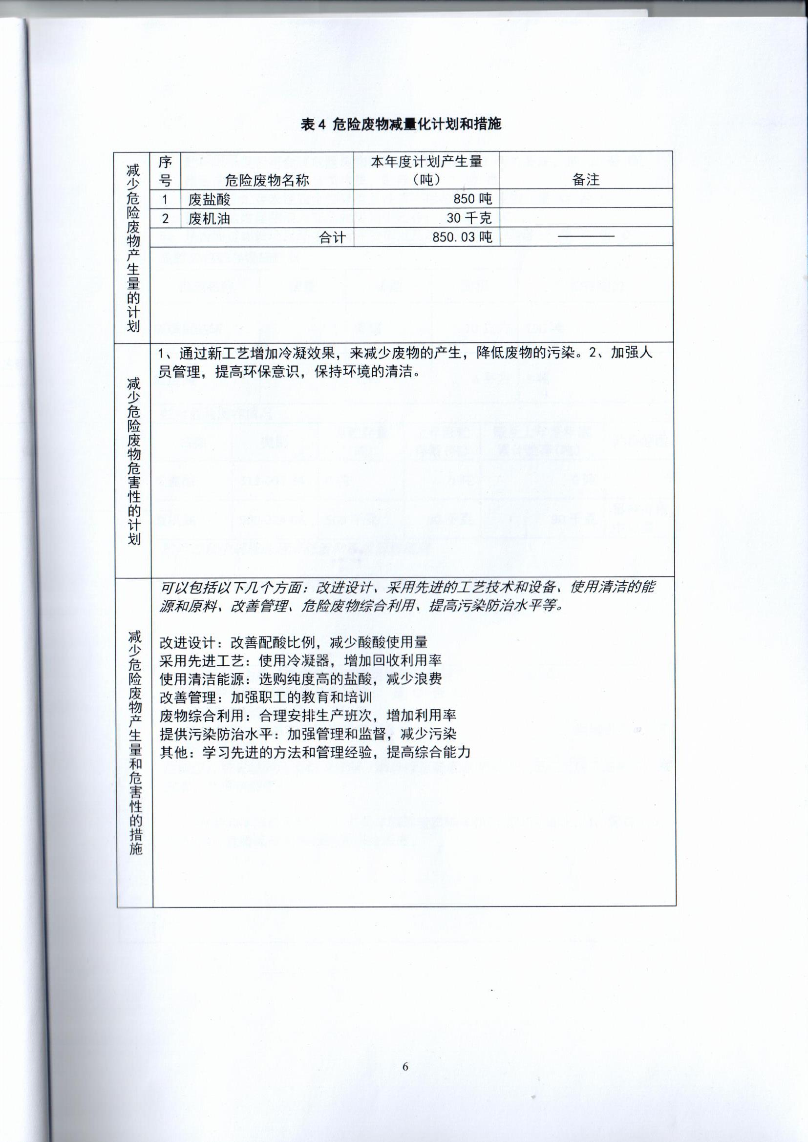 歐洲展臺設計搭建/法國展臺設計搭建/美國展臺設計施工/新加坡展臺設計搭建/深圳展